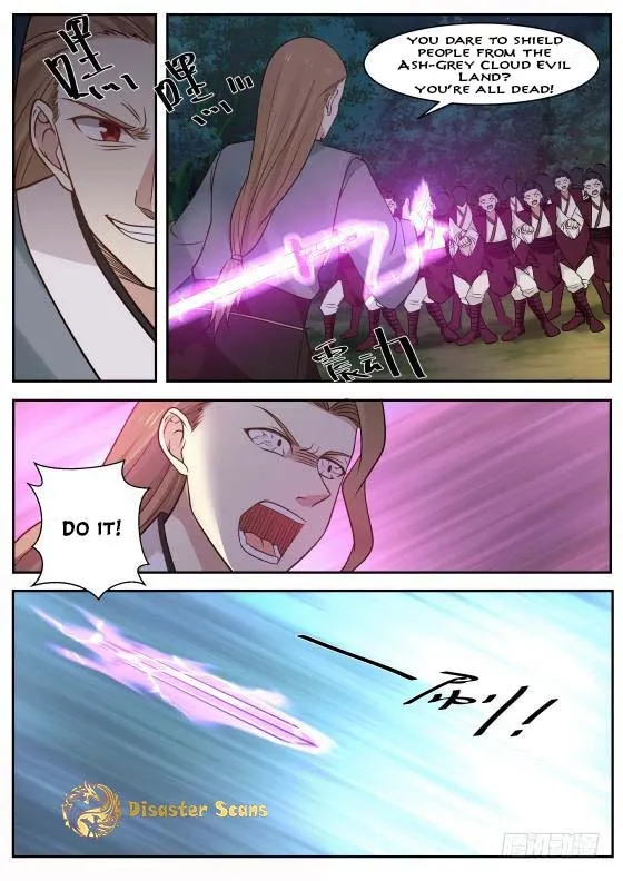 Read Martial Peak chapter 286 image 4 on Lezhin