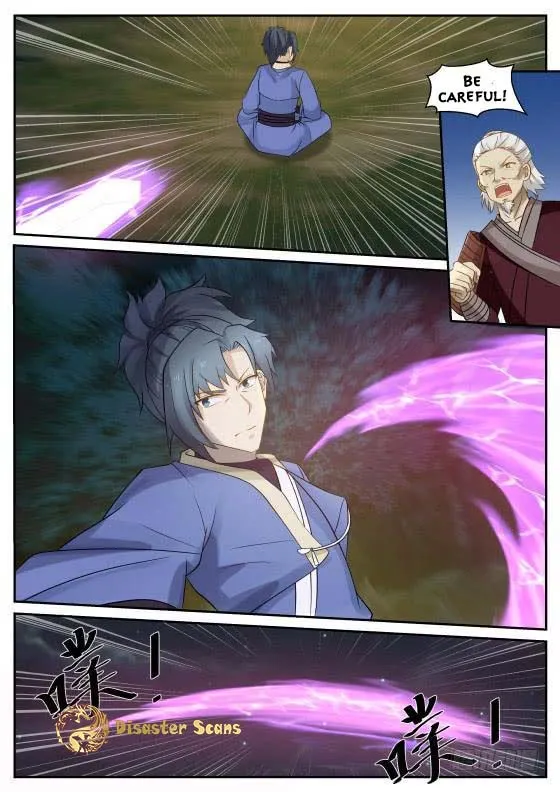 Read Martial Peak chapter 286 image 5 on Lezhin