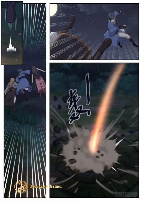 Read Martial Peak chapter 286 image 9 on Lezhin