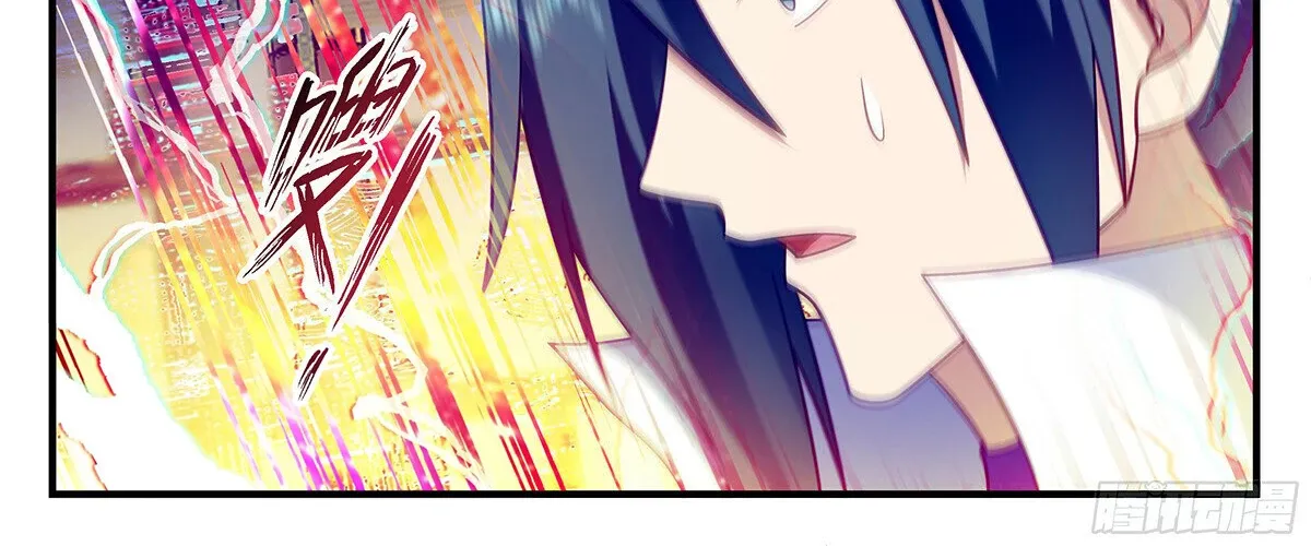 Read Martial Peak chapter 2860 image 13 on Lezhin