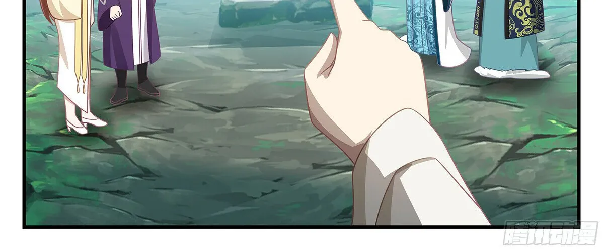 Read Martial Peak chapter 2860 image 15 on Lezhin