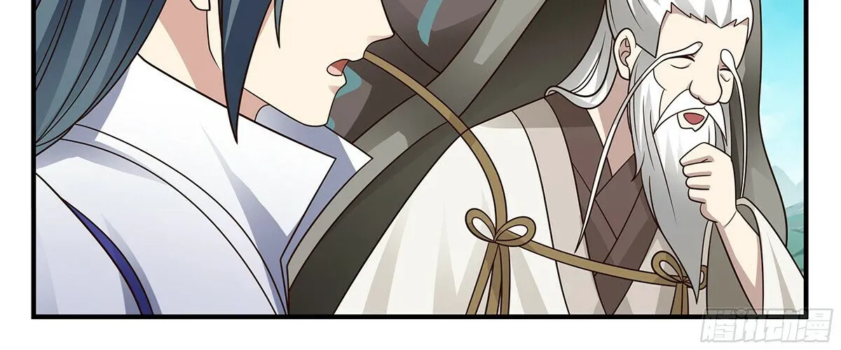 Read Martial Peak chapter 2860 image 21 on Lezhin