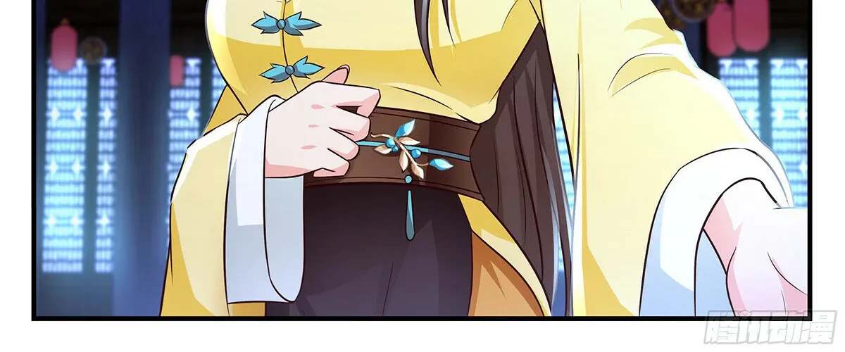 Read Martial Peak chapter 2860 image 5 on Lezhin