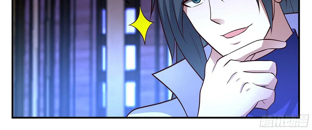 Read Martial Peak chapter 2860 image 7 on Lezhin