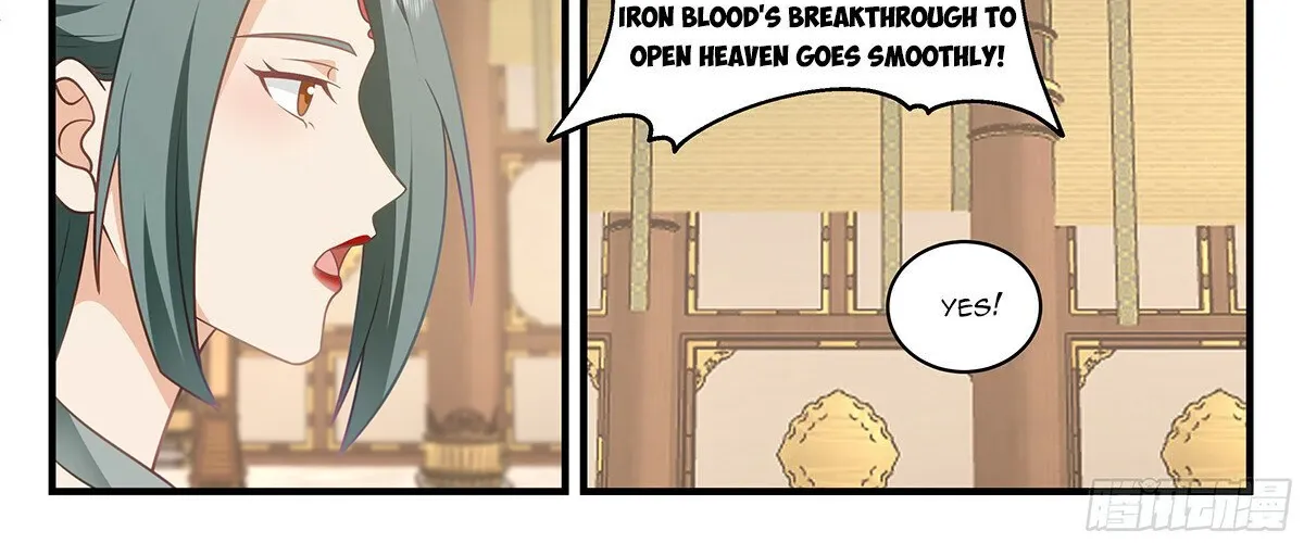 Read Martial Peak chapter 2860 image 9 on Lezhin