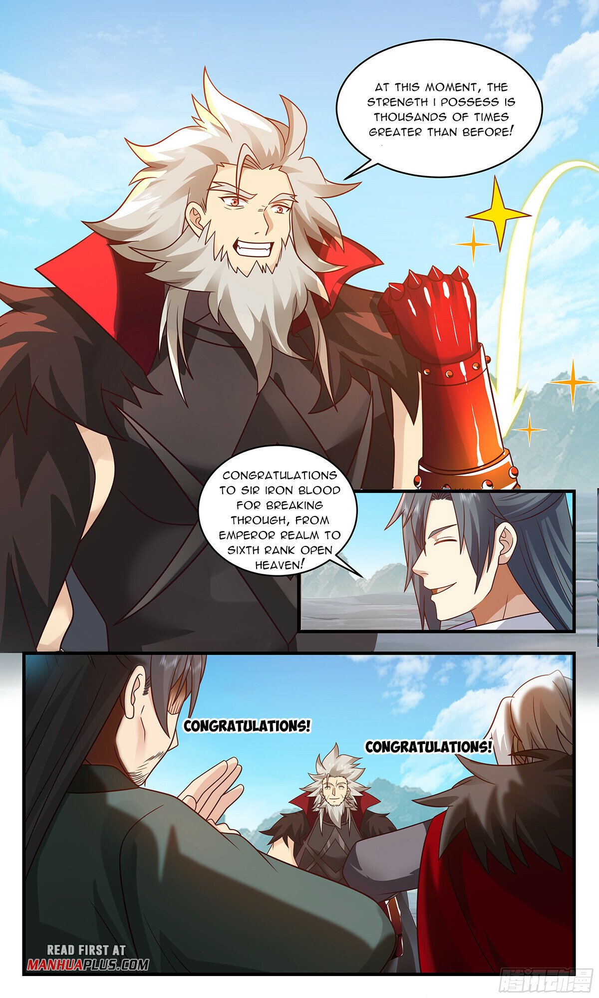 Read Martial Peak chapter 2861 image 10 on Lezhin