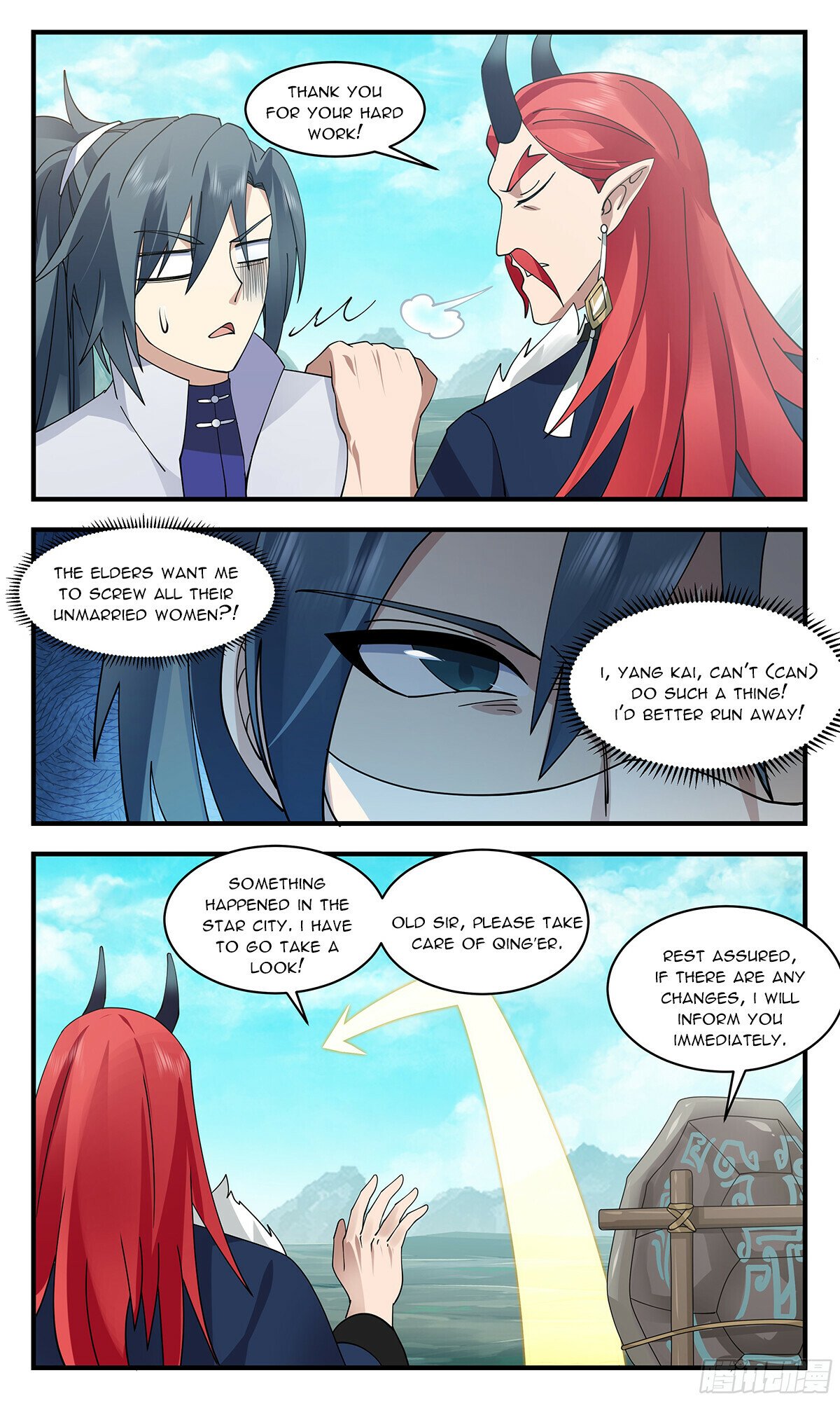 Read Martial Peak chapter 2861 image 3 on Lezhin