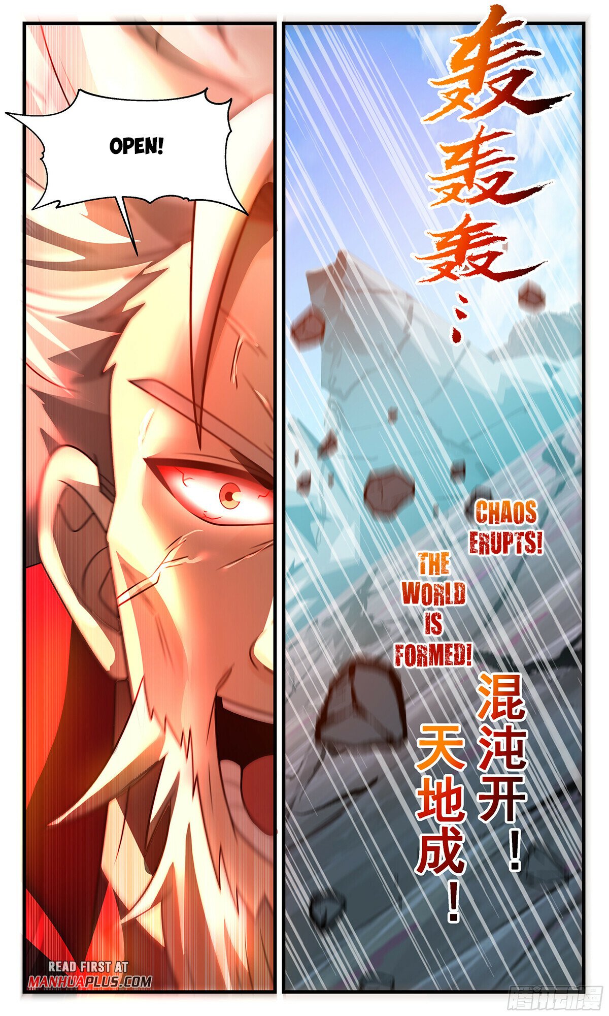 Read Martial Peak chapter 2861 image 8 on Lezhin