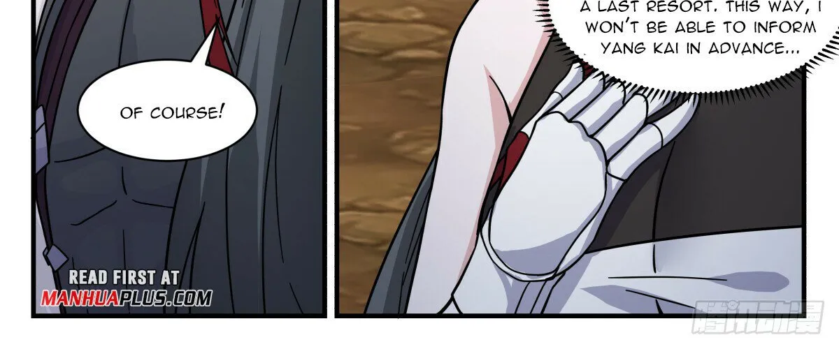 Read Martial Peak chapter 2863 image 17 on Lezhin