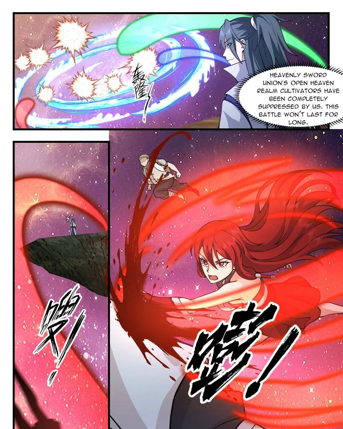 Read Martial Peak chapter 2863 image 18 on Lezhin