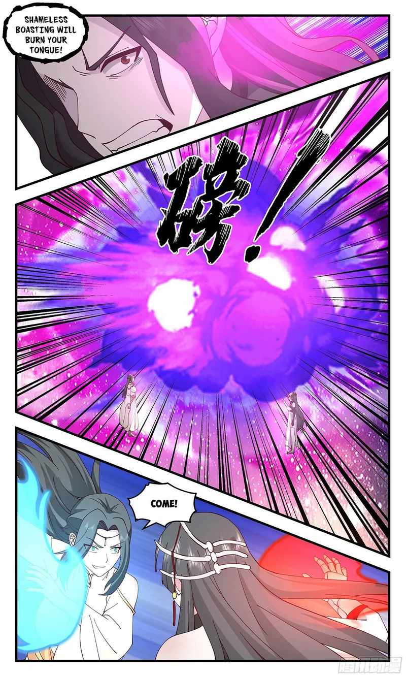 Read Martial Peak chapter 2864 image 7 on Lezhin