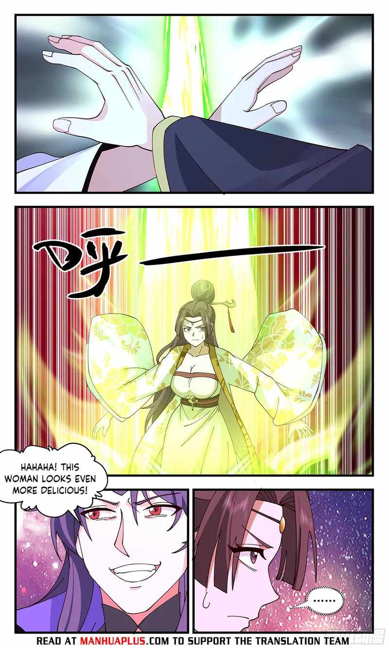 Read Martial Peak chapter 2864 image 9 on Lezhin