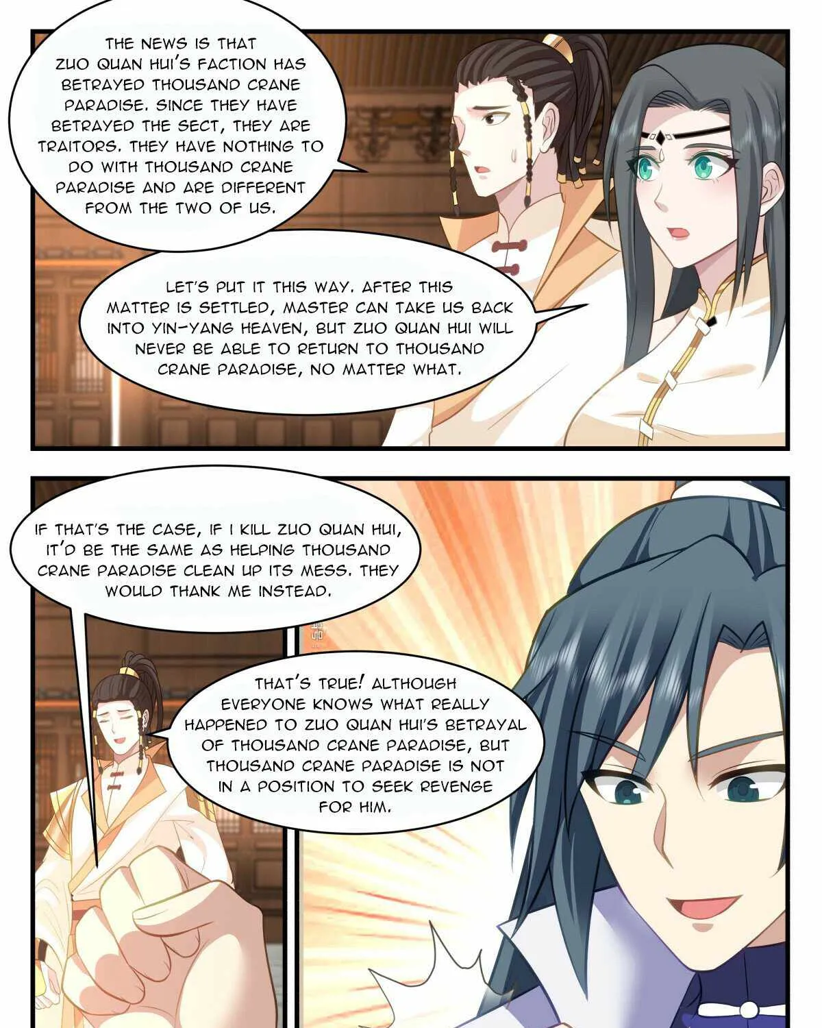 Read Martial Peak chapter 2865 image 10 on Lezhin