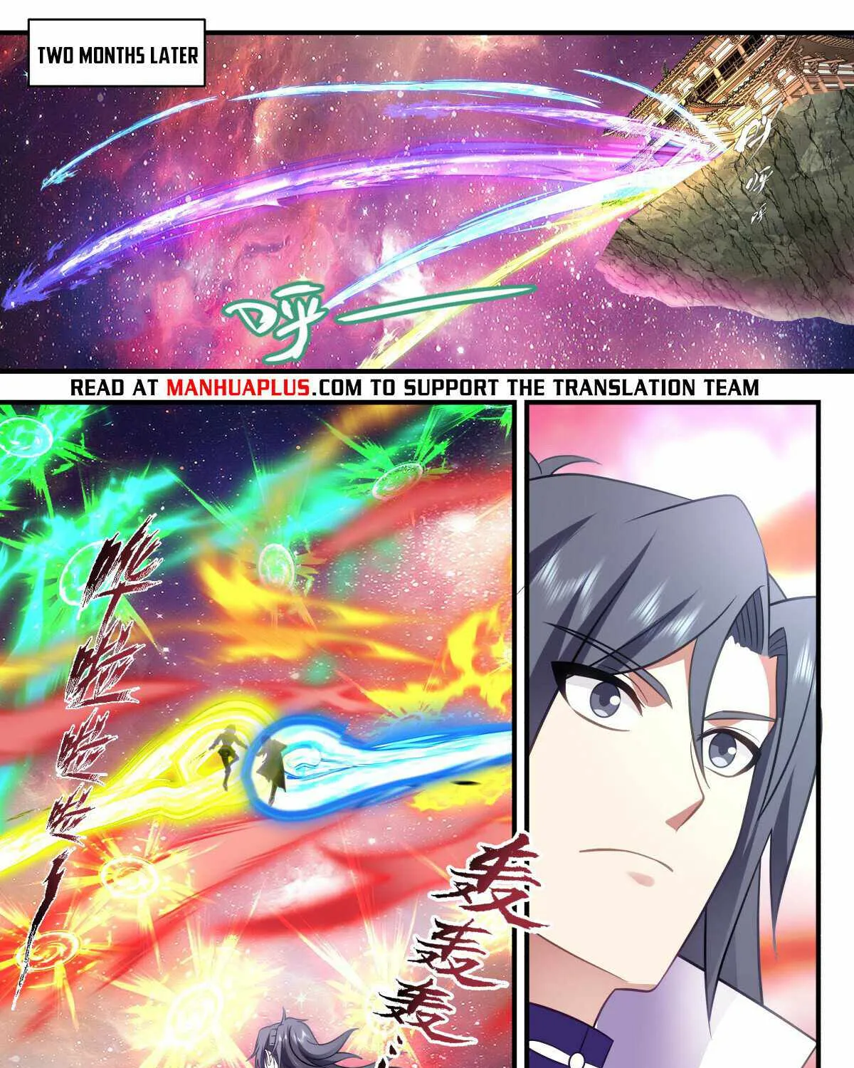 Read Martial Peak chapter 2865 image 14 on Lezhin