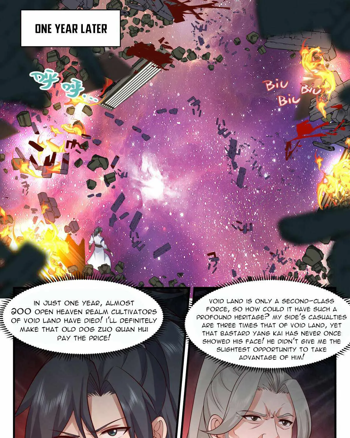 Read Martial Peak chapter 2865 image 18 on Lezhin