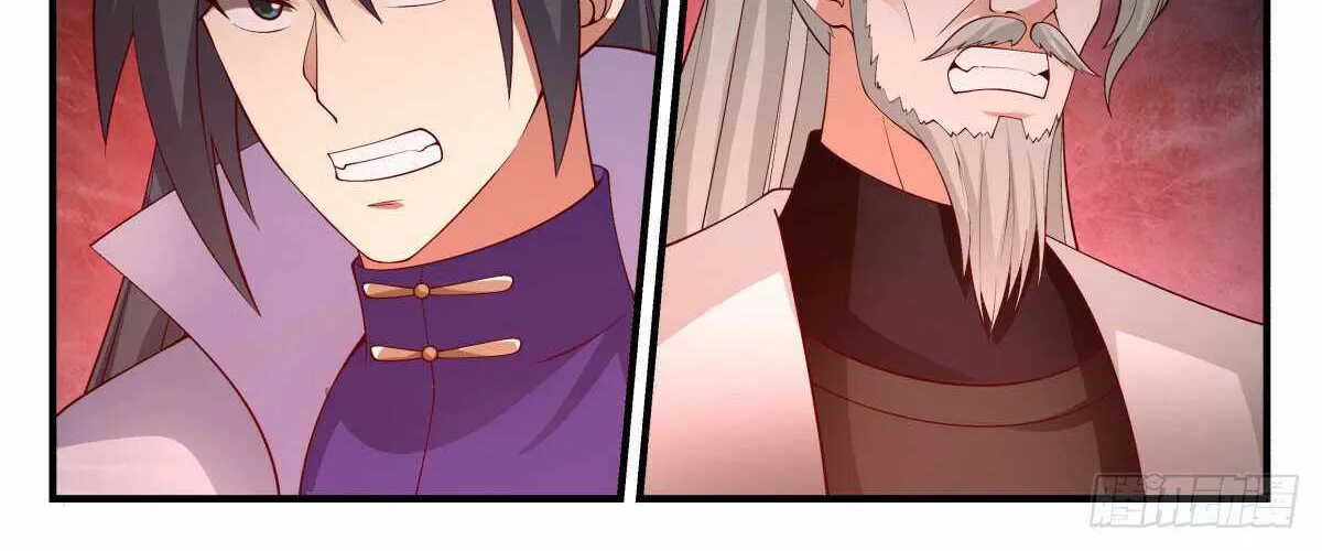 Read Martial Peak chapter 2865 image 19 on Lezhin