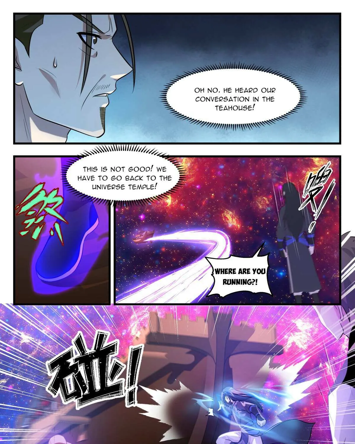 Read Martial Peak chapter 2866 image 14 on Lezhin