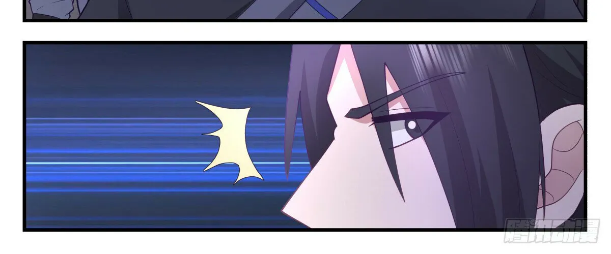 Read Martial Peak chapter 2866 image 7 on Lezhin