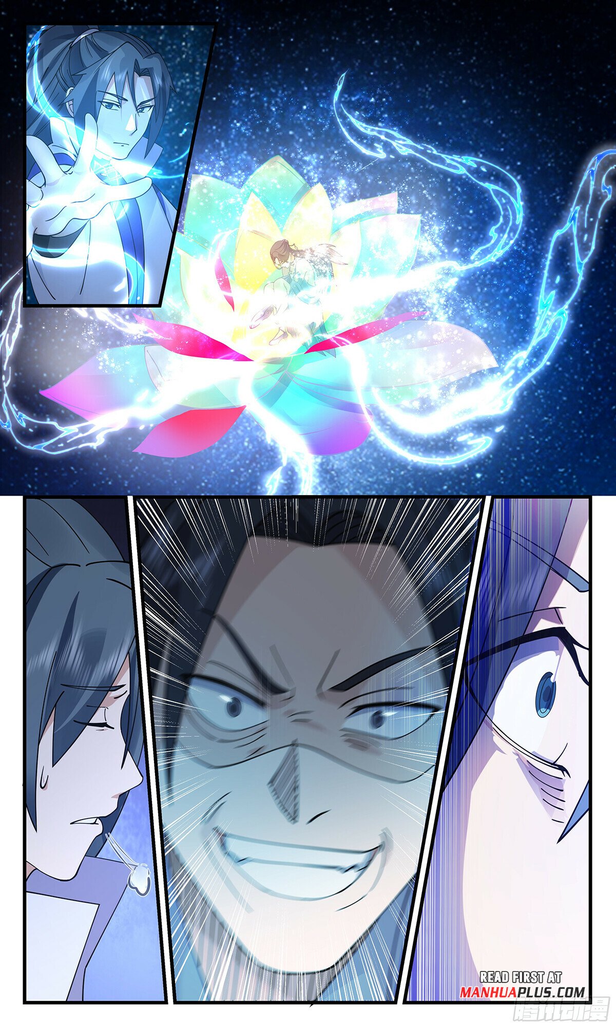 Read Martial Peak chapter 2867 image 10 on Lezhin