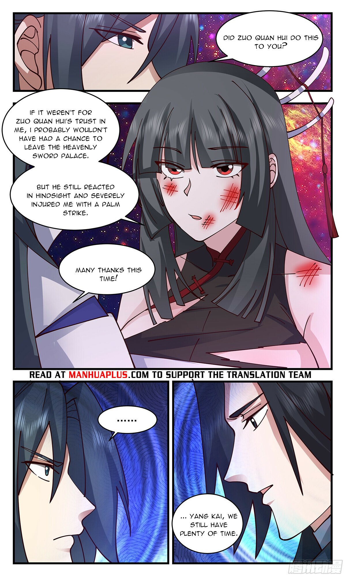 Read Martial Peak chapter 2867 image 5 on Lezhin