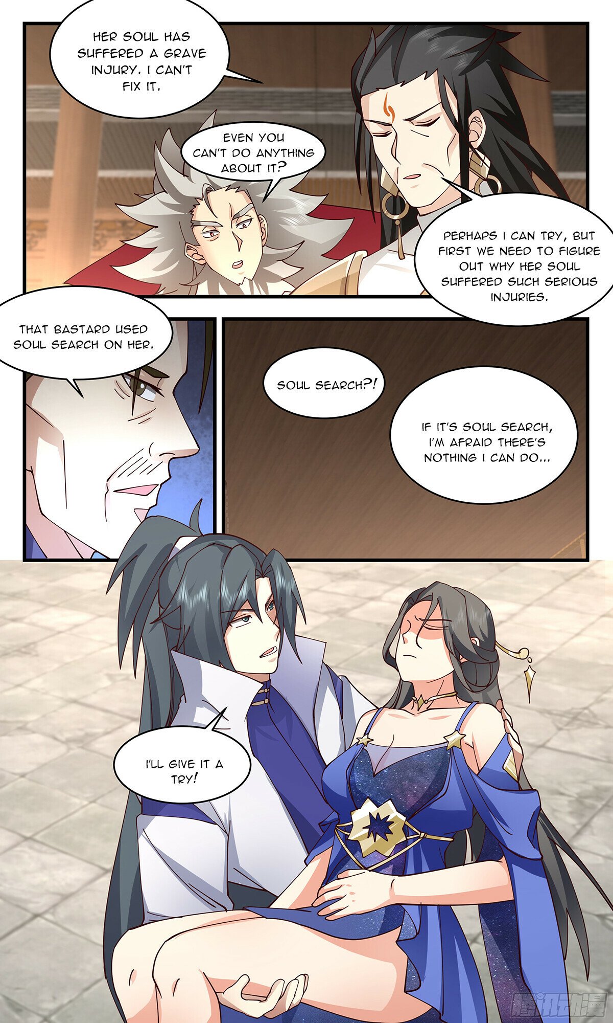 Read Martial Peak chapter 2867 image 7 on Lezhin