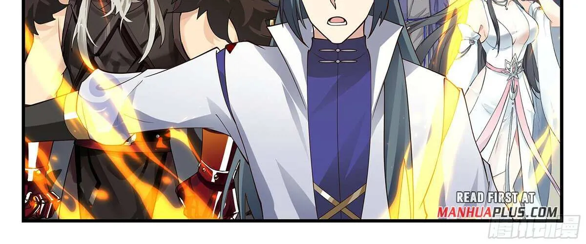 Read Martial Peak chapter 2868 image 17 on Lezhin