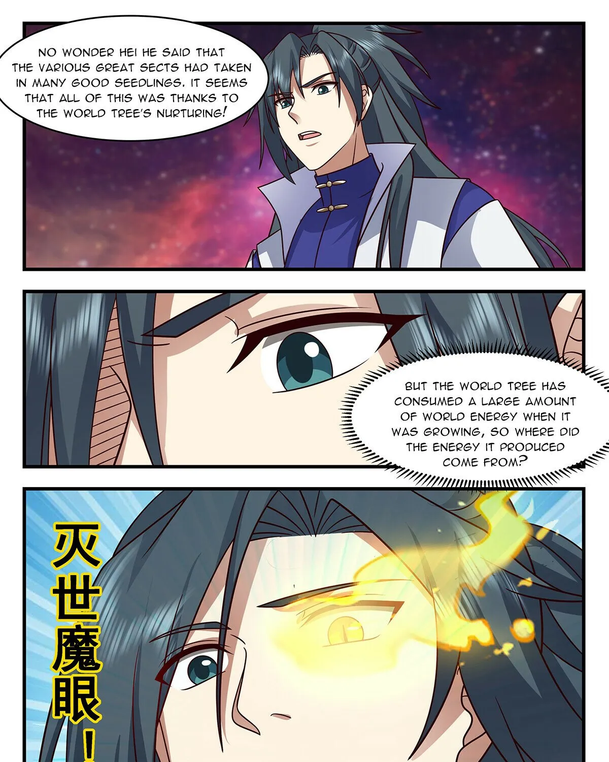 Read Martial Peak chapter 2869 image 10 on Lezhin