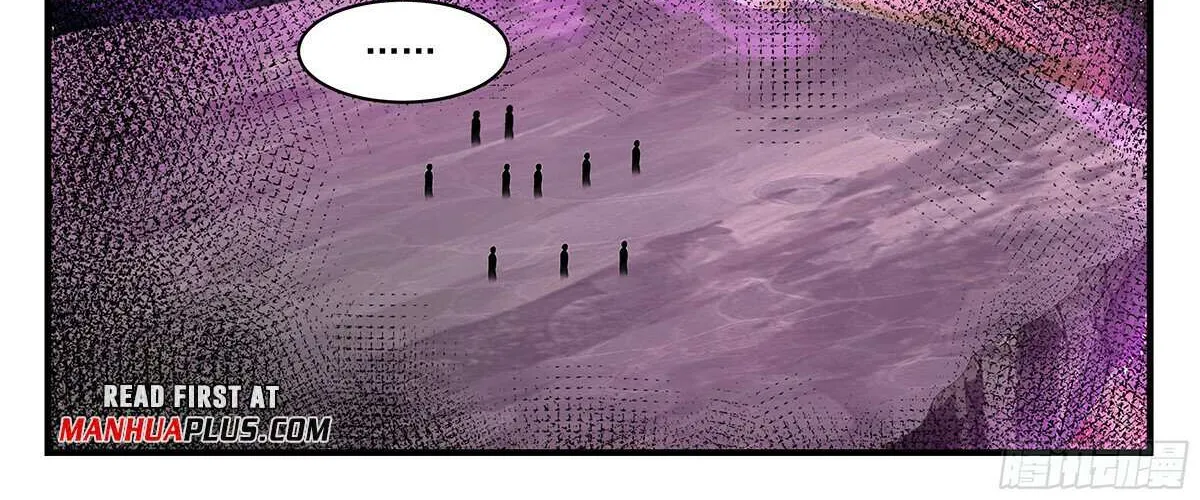 Read Martial Peak chapter 2870 image 21 on Lezhin