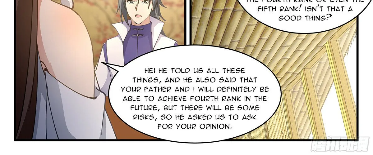 Read Martial Peak chapter 2870 image 7 on Lezhin