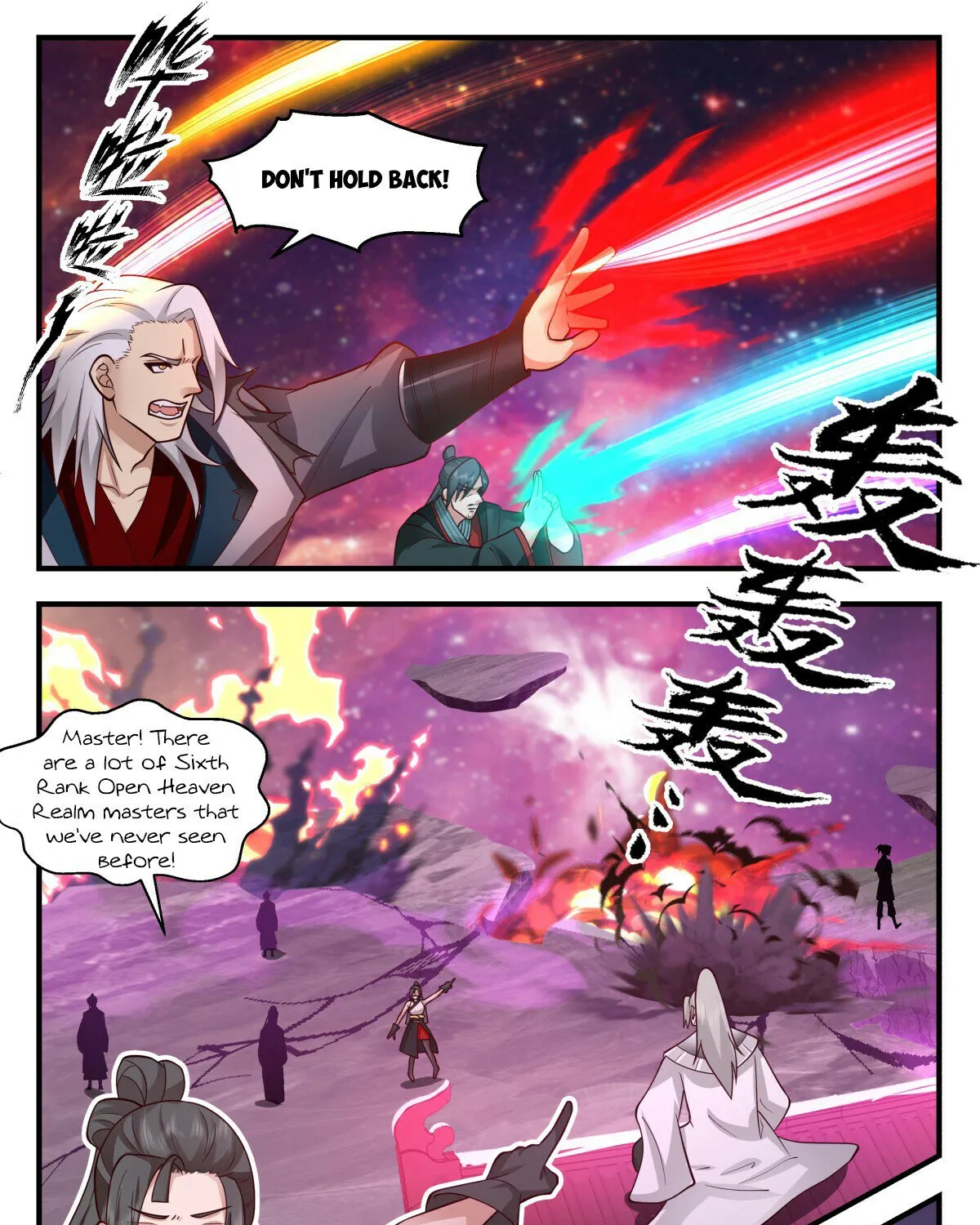 Read Martial Peak chapter 2871 image 10 on Lezhin