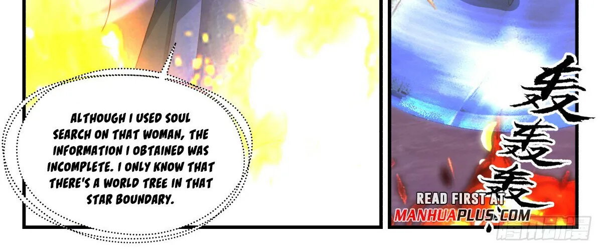 Read Martial Peak chapter 2871 image 13 on Lezhin