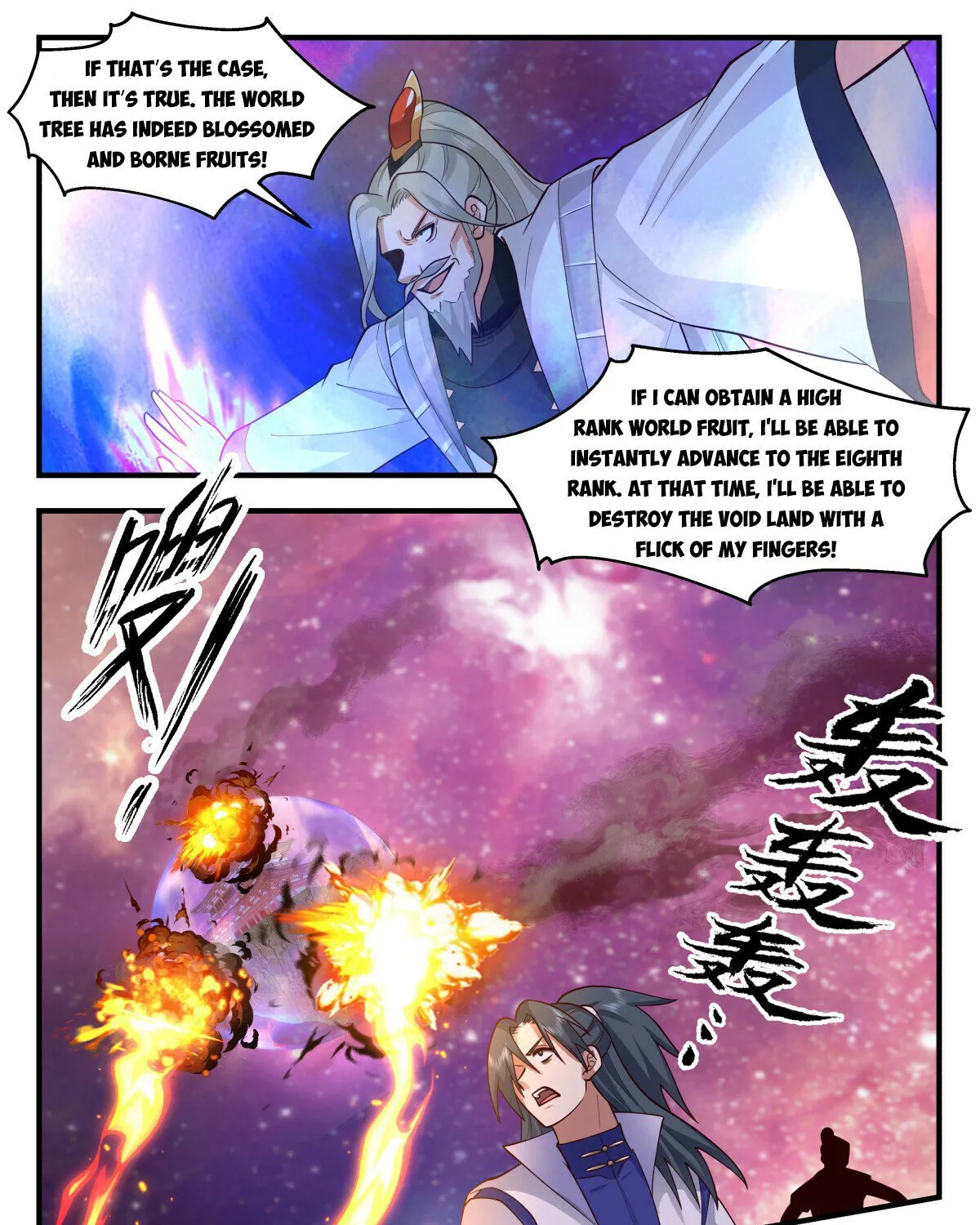 Read Martial Peak chapter 2871 image 14 on Lezhin