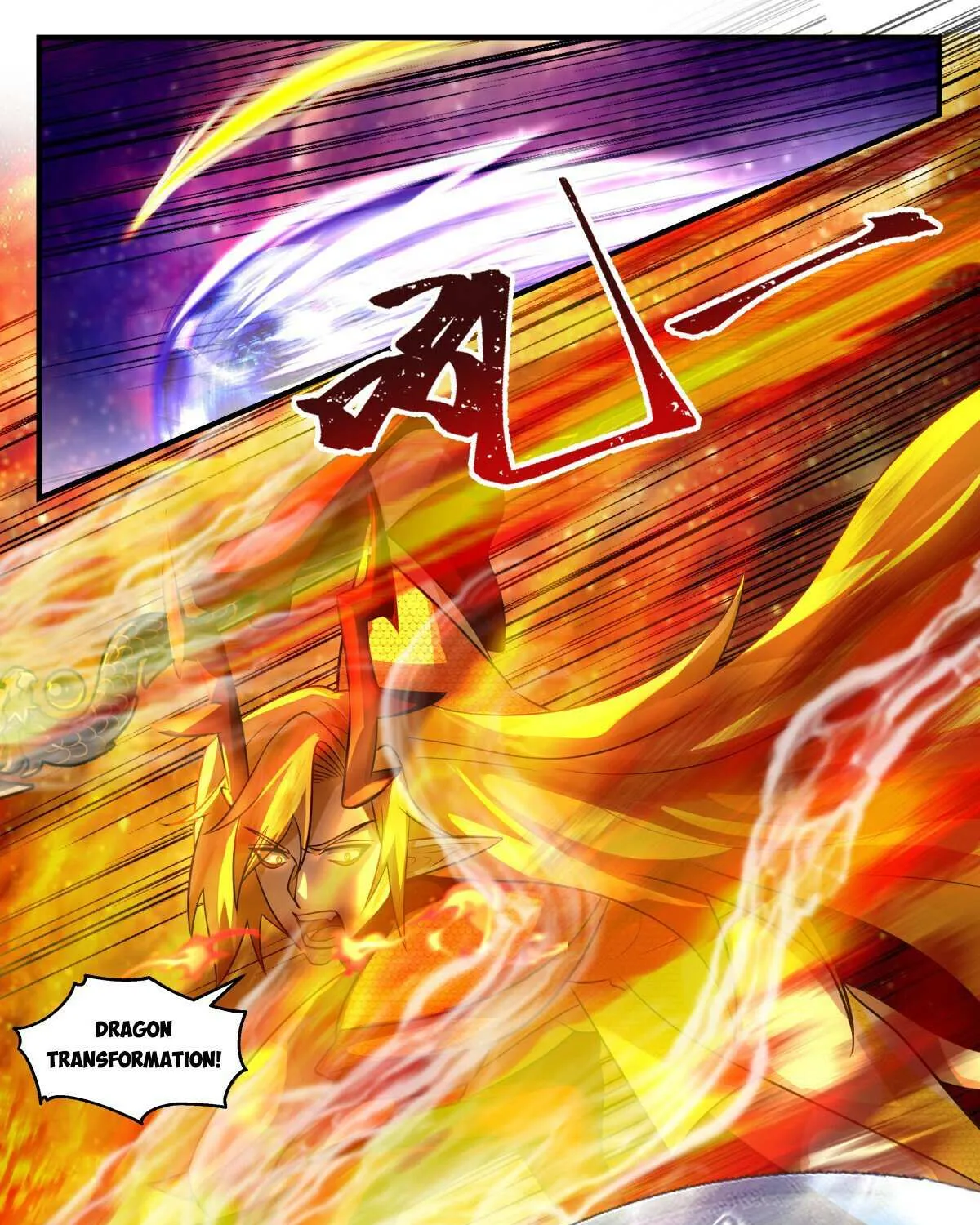 Read Martial Peak chapter 2871 image 16 on Lezhin