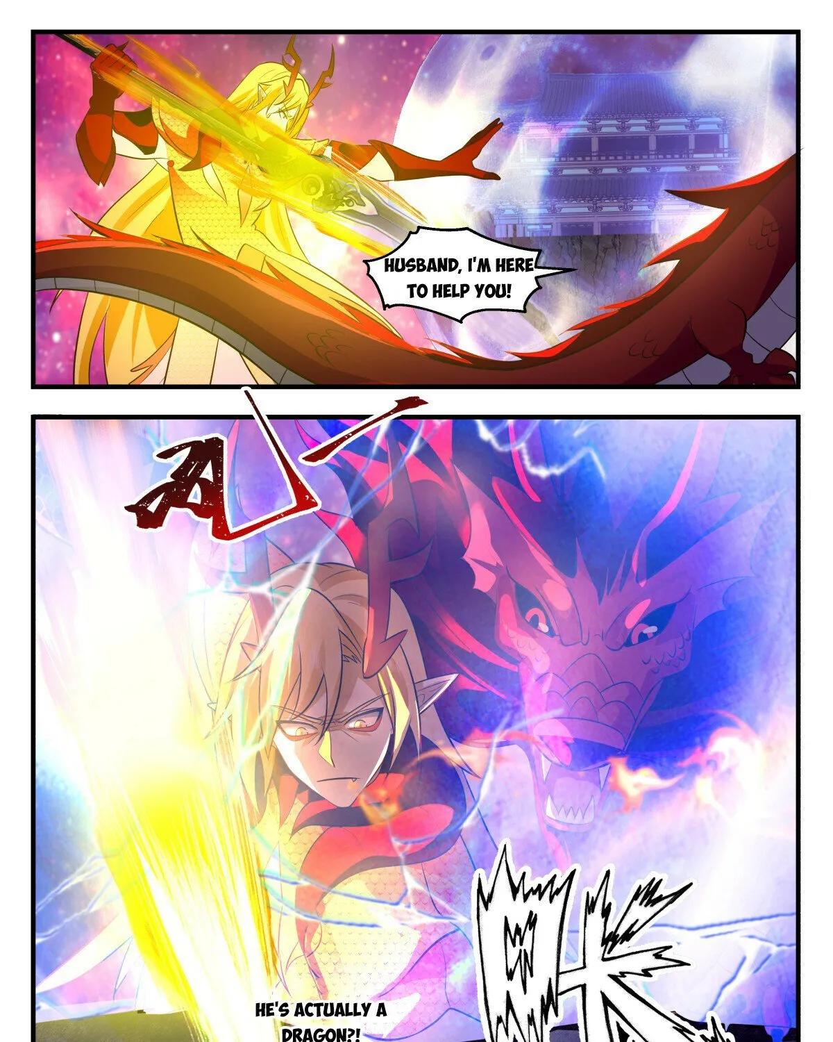 Read Martial Peak chapter 2871 image 18 on Lezhin