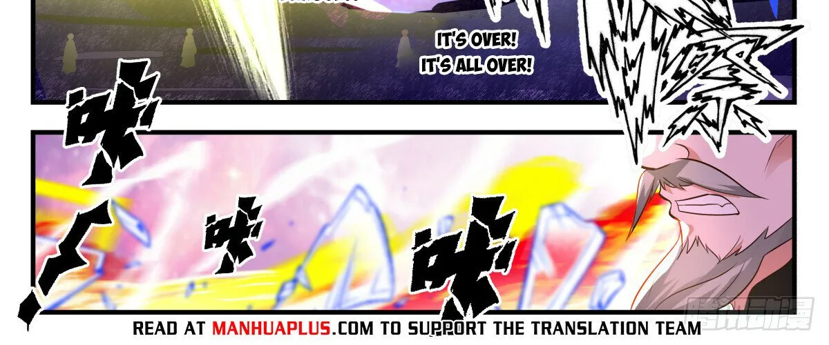 Read Martial Peak chapter 2871 image 19 on Lezhin