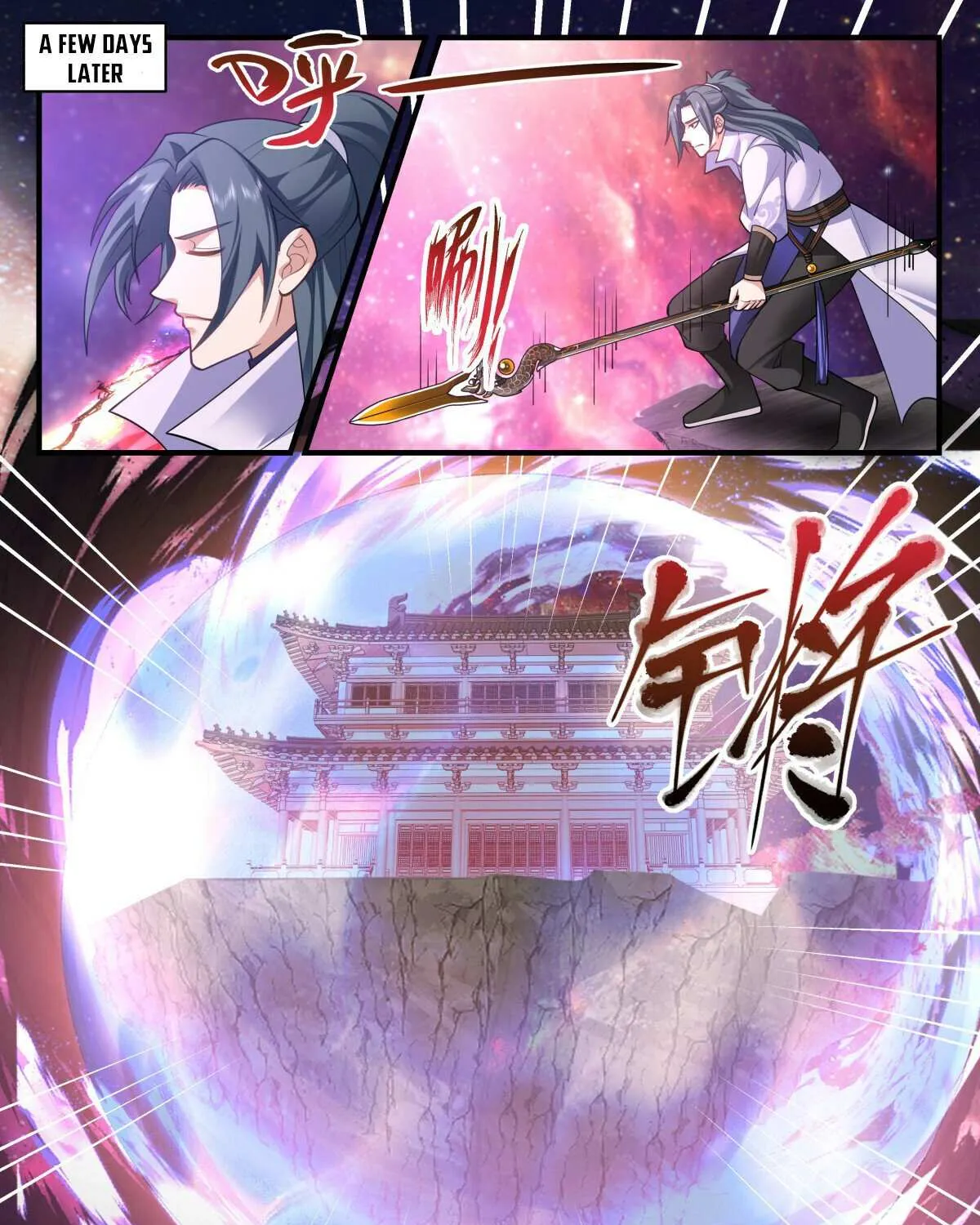 Read Martial Peak chapter 2871 image 2 on Lezhin