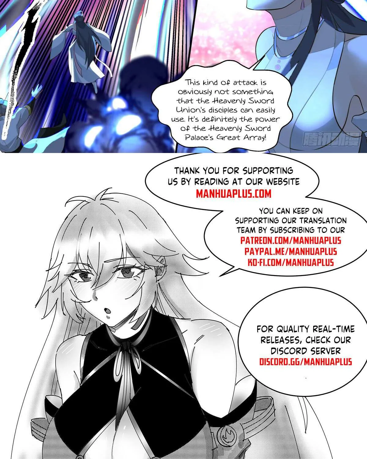 Read Martial Peak chapter 2871 image 23 on Lezhin