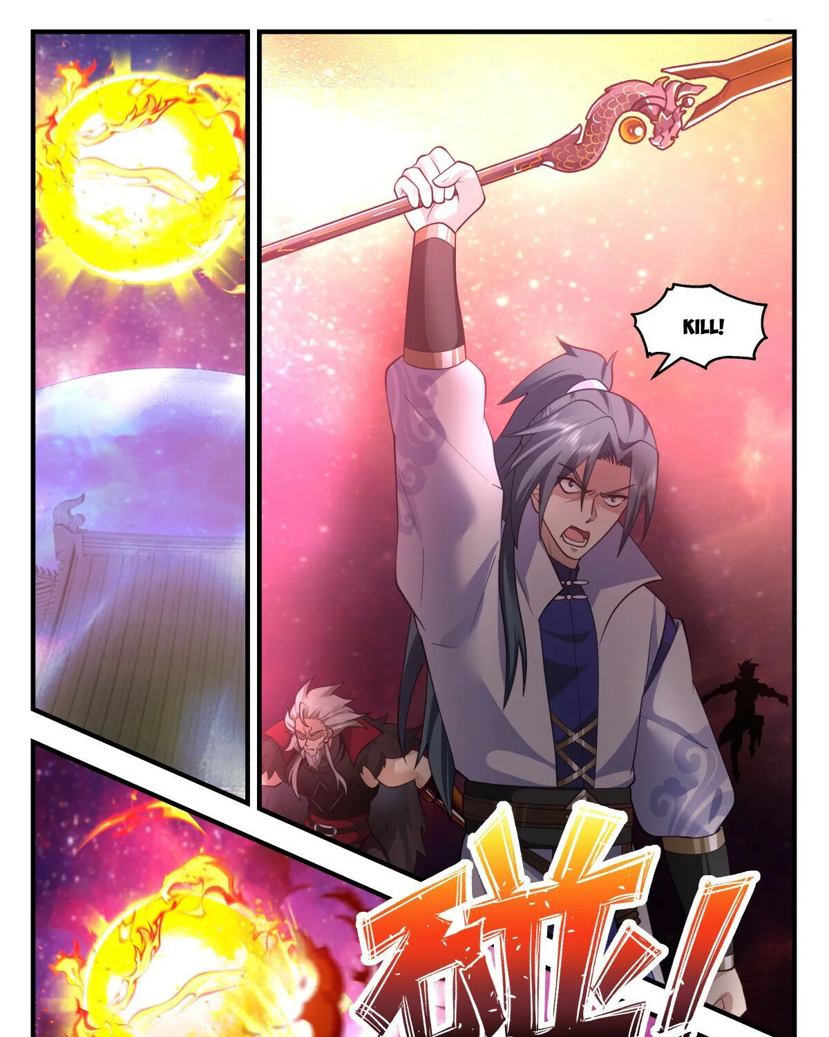Read Martial Peak chapter 2871 image 4 on Lezhin