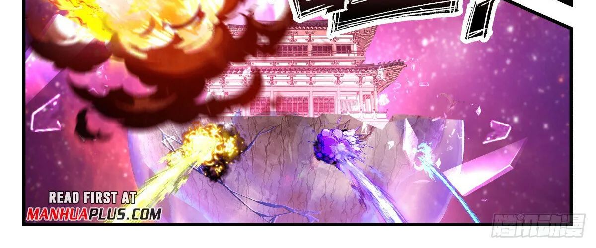 Read Martial Peak chapter 2871 image 5 on Lezhin