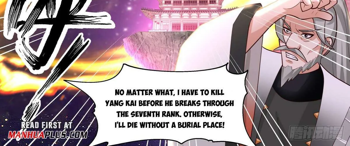Read Martial Peak chapter 2871 image 9 on Lezhin