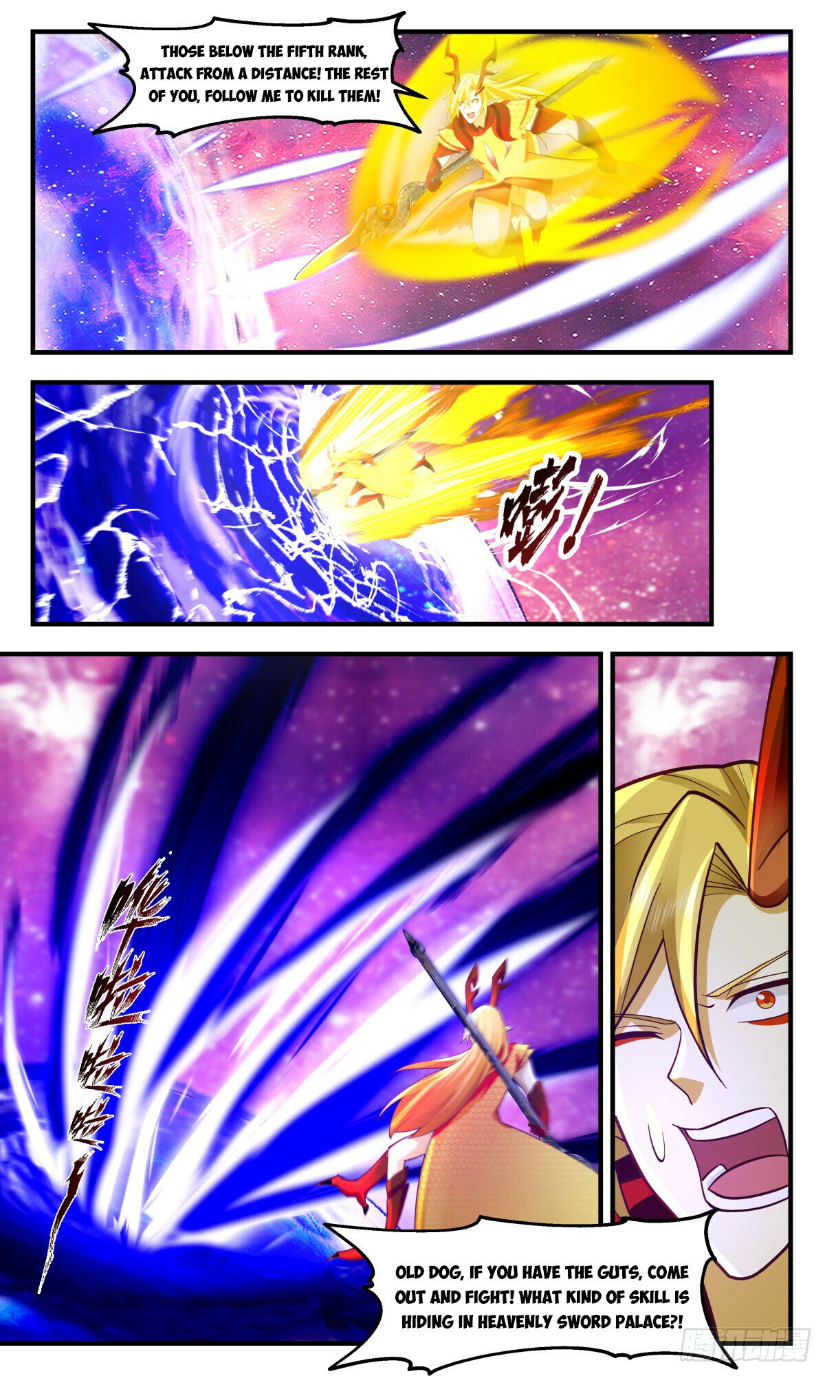 Read Martial Peak chapter 2872 image 1 on Lezhin