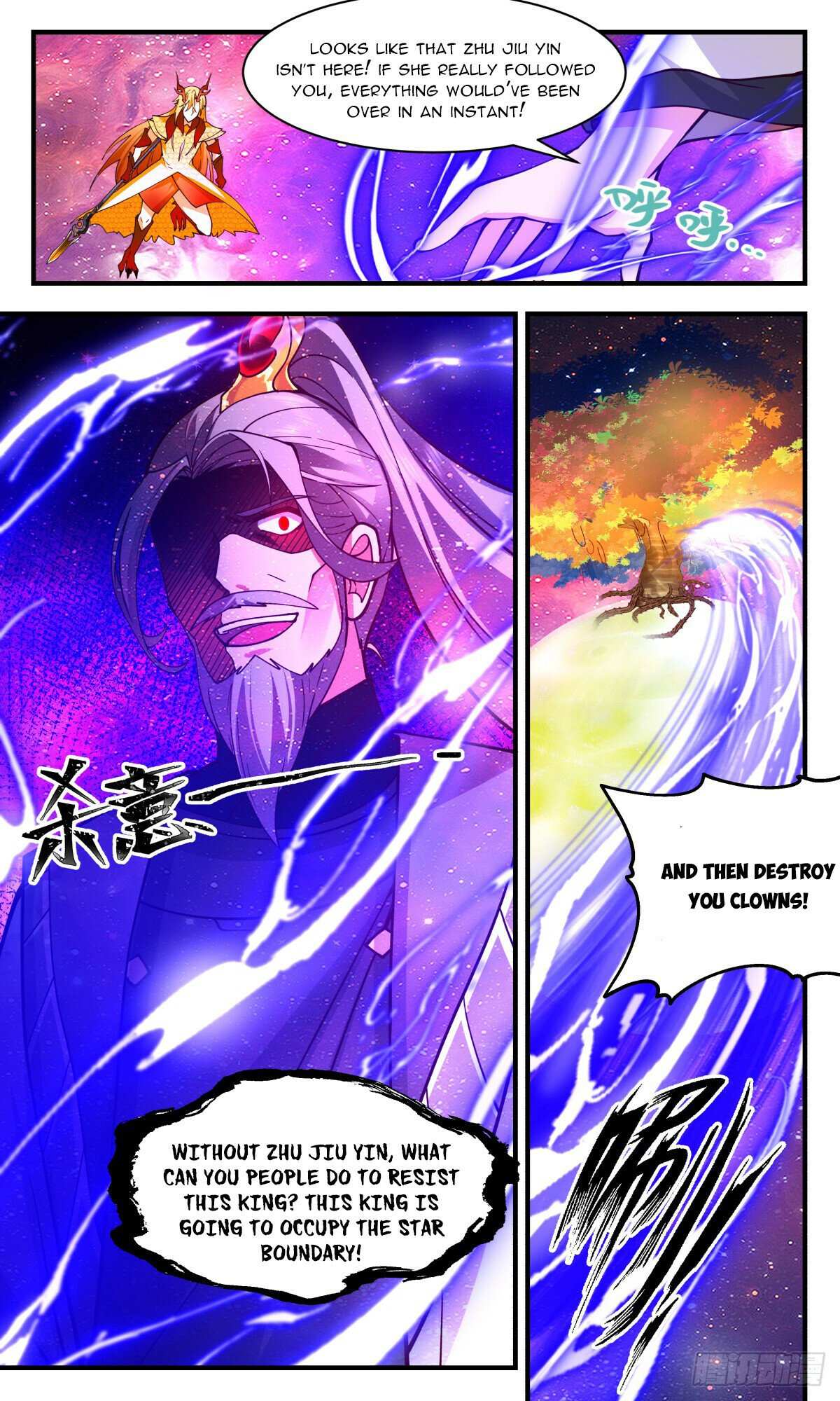 Read Martial Peak chapter 2872 image 11 on Lezhin