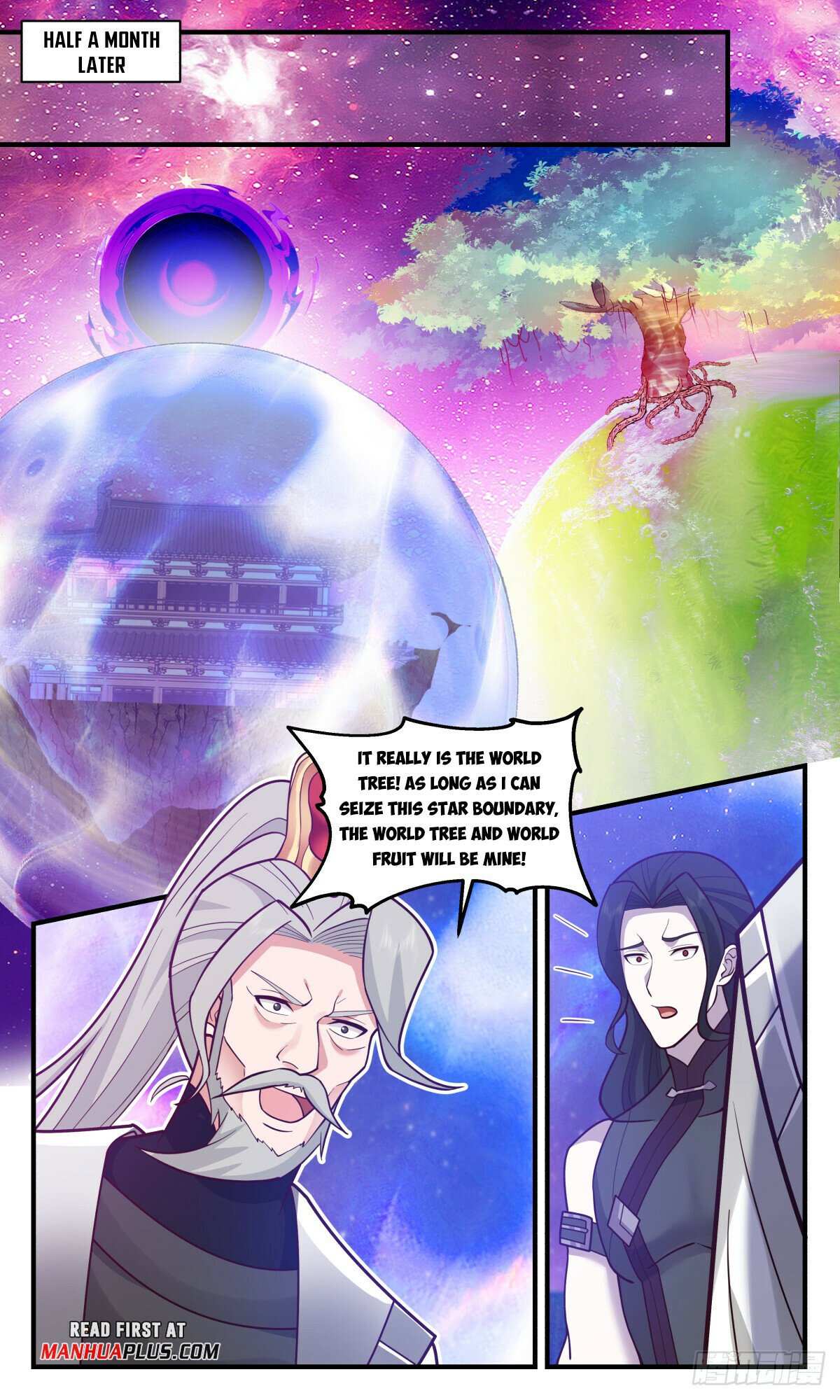 Read Martial Peak chapter 2872 image 2 on Lezhin