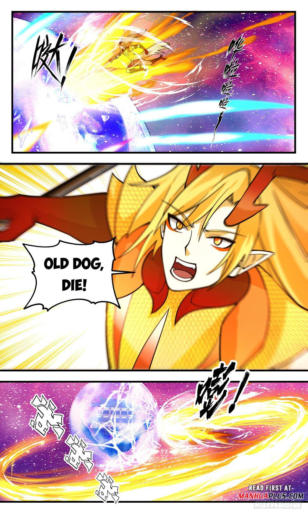 Read Martial Peak chapter 2872 image 8 on Lezhin