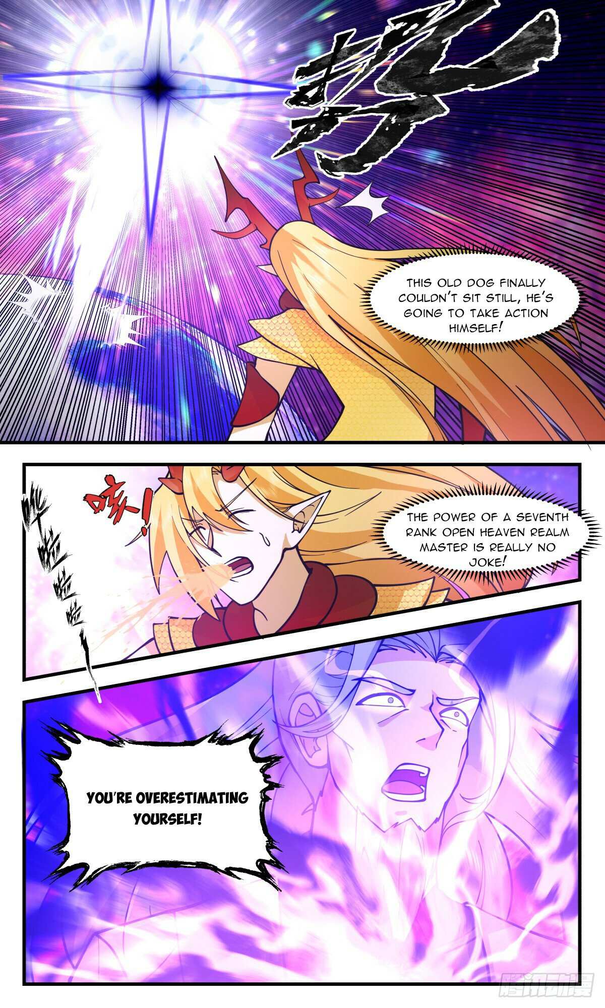 Read Martial Peak chapter 2872 image 9 on Lezhin