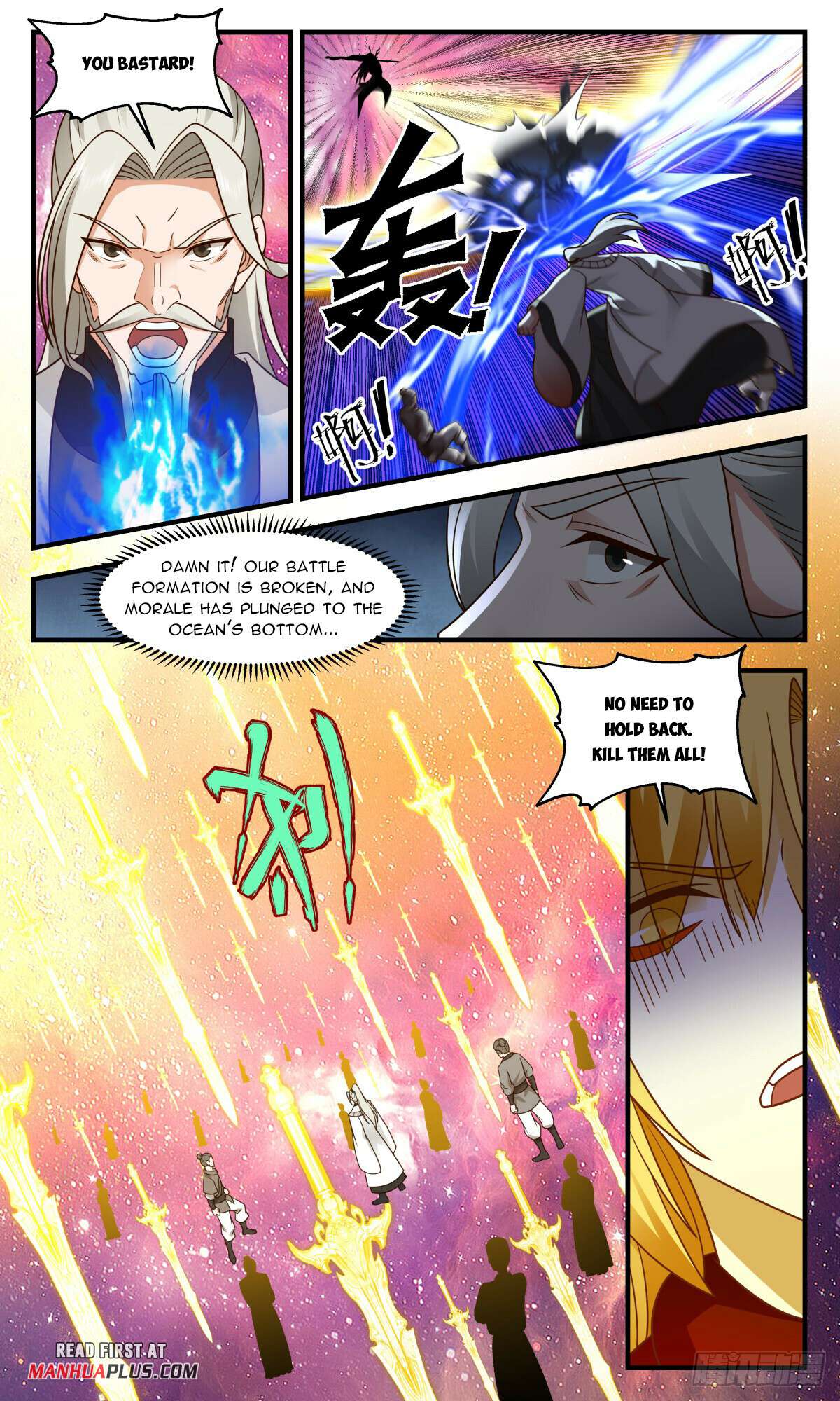 Read Martial Peak chapter 2873 image 10 on Lezhin