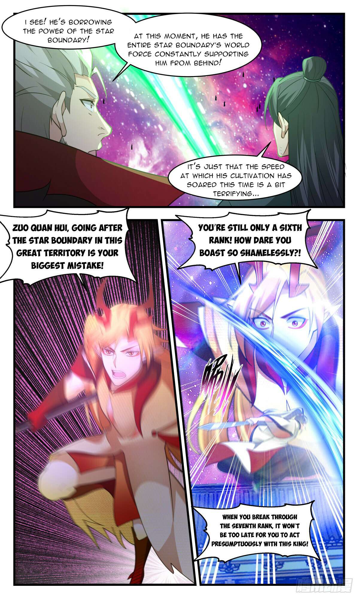 Read Martial Peak chapter 2873 image 3 on Lezhin