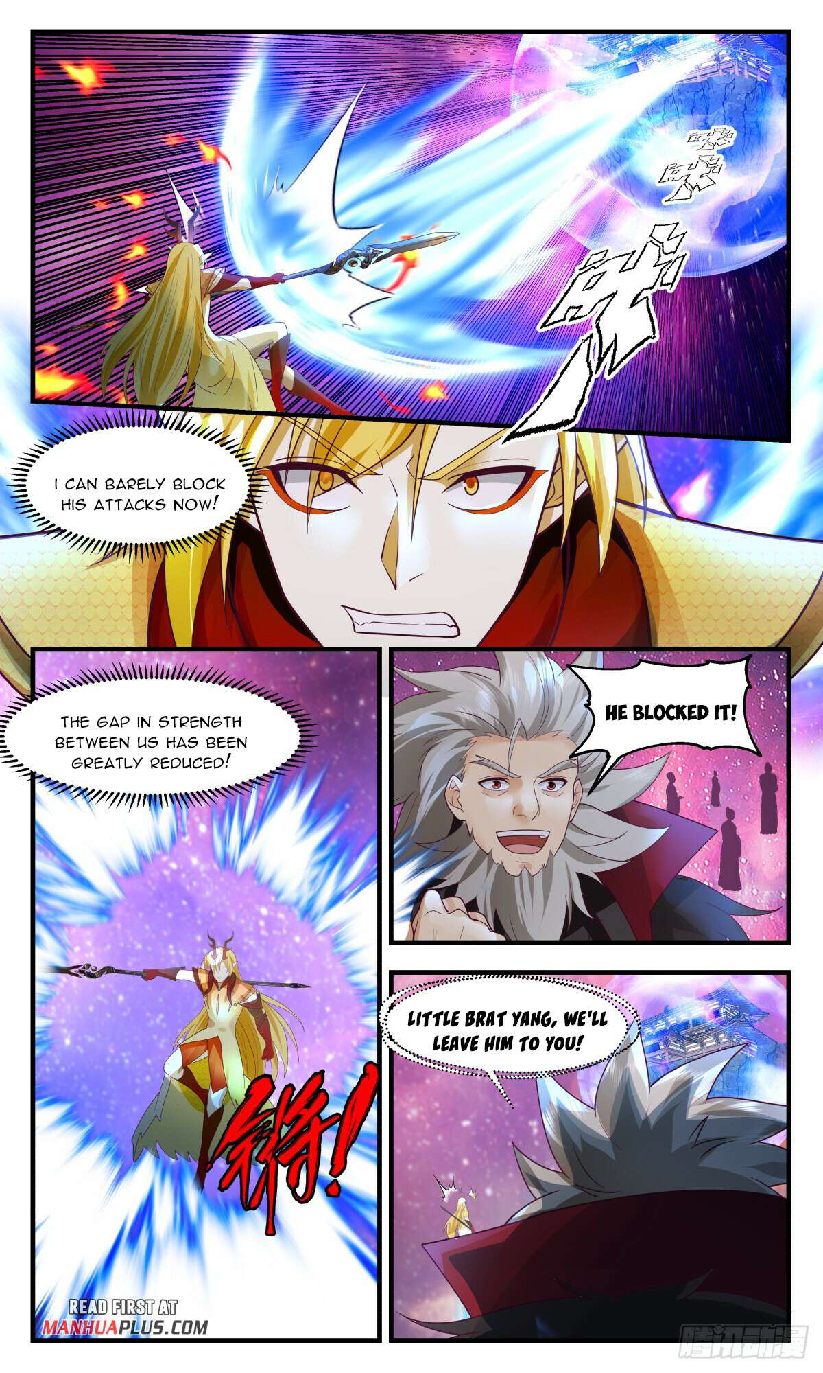 Read Martial Peak chapter 2873 image 4 on Lezhin