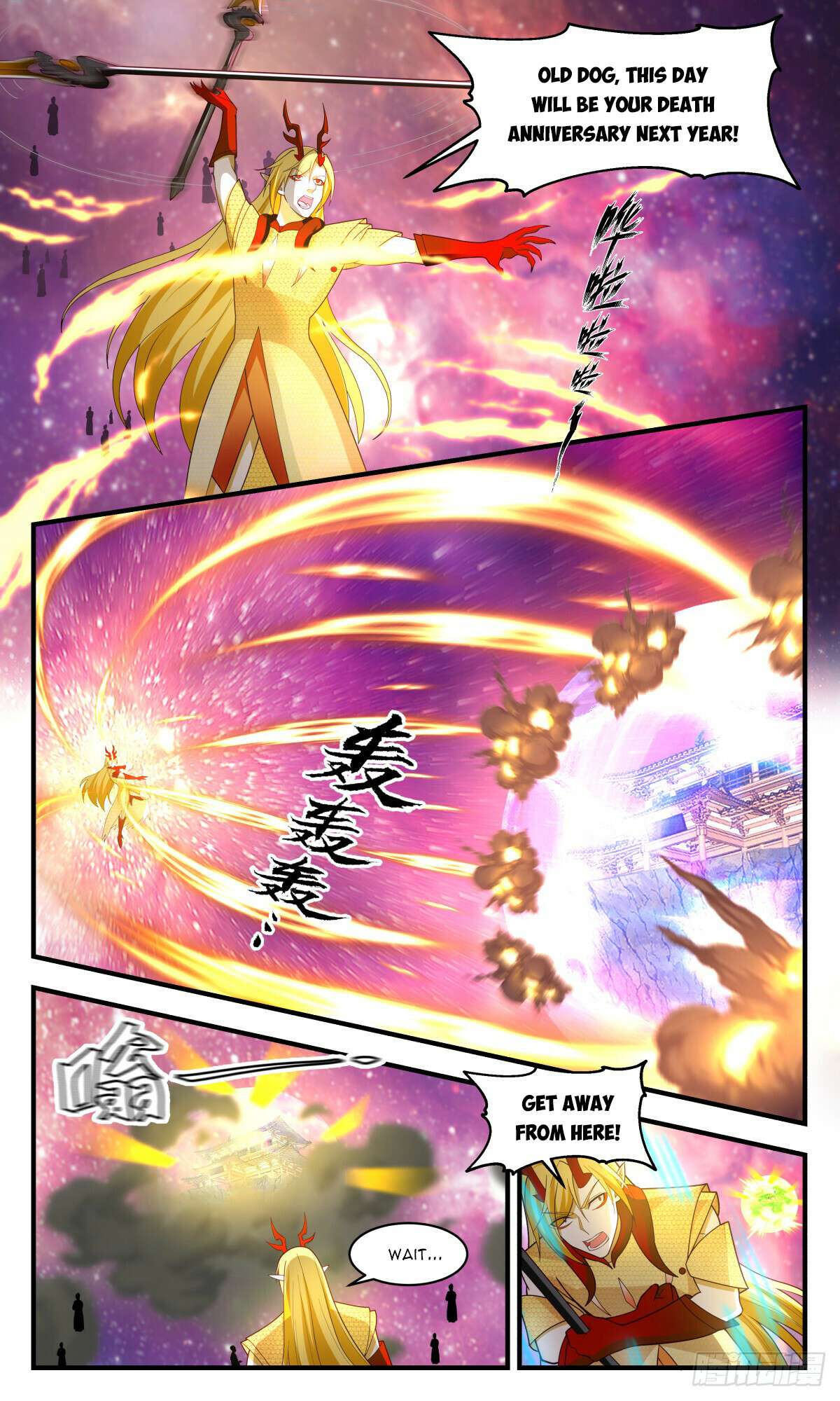 Read Martial Peak chapter 2873 image 7 on Lezhin
