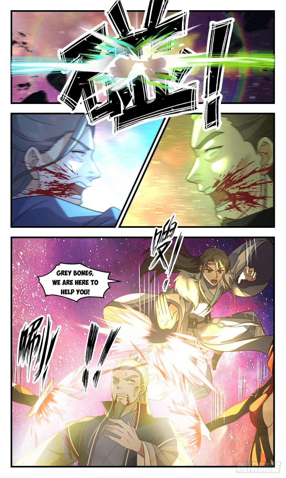 Read Martial Peak chapter 2874 image 1 on Lezhin